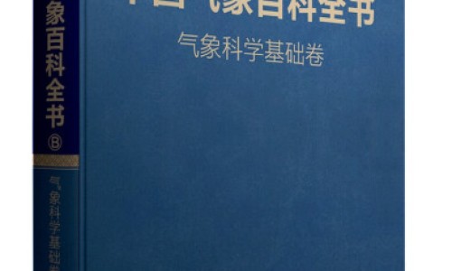 孕期黄体酮对胎儿的影响-吃黄体酮会不会加重孕反专区_黄体酮导致发胖能恢复吗专区_黄体酮对孕妇胖了咋办网